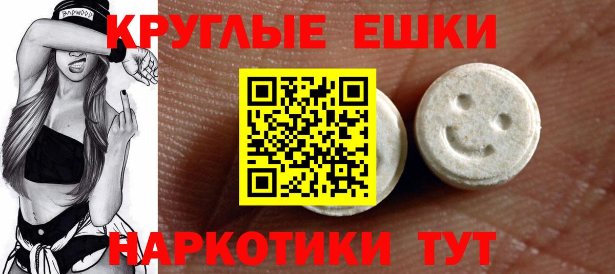 Меф МЯУ МЯУ   Нефтекамск  Вход с VPN  Cocaine  ГАШ  МАРИХУАНА 