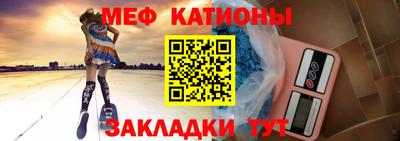 МДПВ Славгород