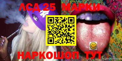 амфетамин Северобайкальск