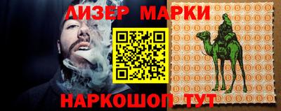 амфетамин Северобайкальск