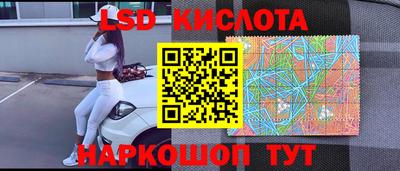 хмурый Славянск-на-Кубани