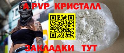 хмурый Славянск-на-Кубани