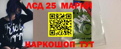 хмурый Славянск-на-Кубани