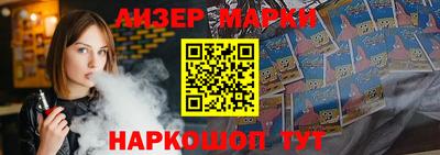 наркотики Свободный