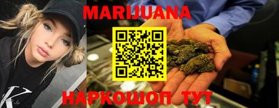 метадон Севастополь