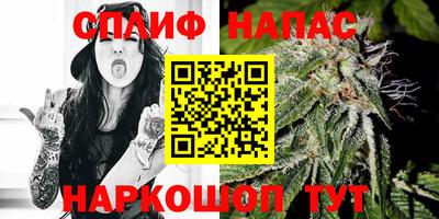 хмурый Славянск-на-Кубани