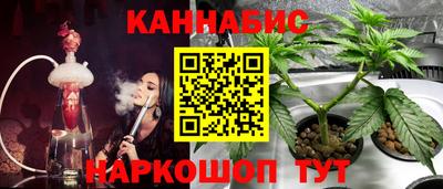 амфетамин Северобайкальск