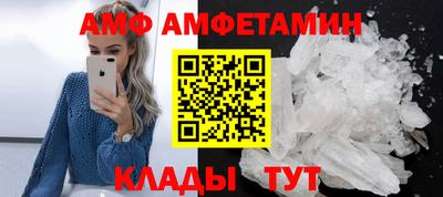 наркотики Свободный