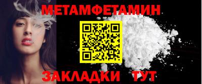 наркотики Свободный