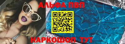 МДПВ Славгород