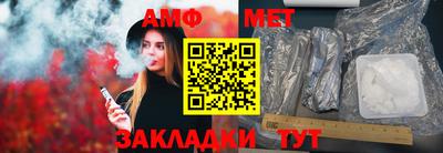 хмурый Славянск-на-Кубани