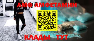 хмурый Славянск-на-Кубани