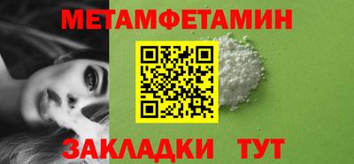 наркотики Свободный