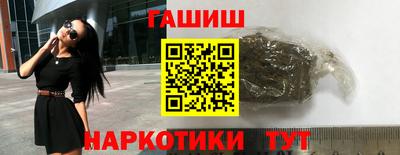 метадон Севастополь
