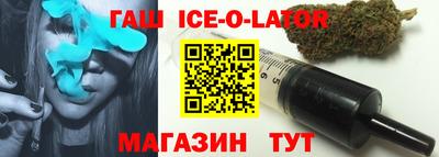 метадон Севастополь