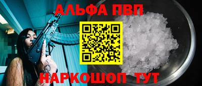 хмурый Славянск-на-Кубани