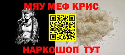метадон Севастополь