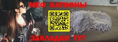амфетамин Северобайкальск