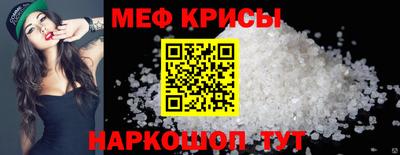 наркотики Свободный